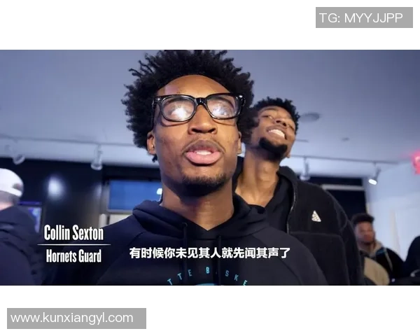 黄蜂与爵士精彩对决比赛录像回顾及精彩瞬间分析